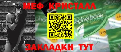 МДПВ Комсомольск-на-Амуре