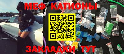 МДПВ Комсомольск-на-Амуре