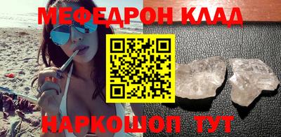 ALPHA-PVP Коммунар