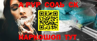 метадон Кингисепп