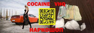 хмурый Кимры