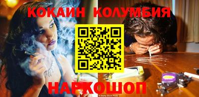 а пвп мука Конаково