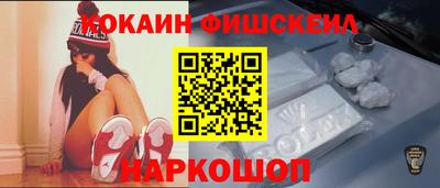 хмурый Кимры