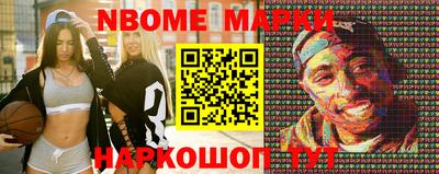 метадон Кингисепп