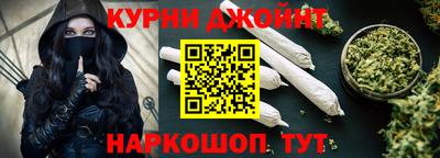 МДПВ Комсомольск-на-Амуре