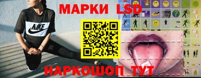метадон Кингисепп
