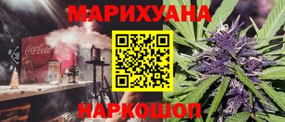 метадон Кингисепп