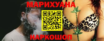 хмурый Кимры