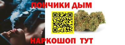 ALPHA-PVP Коммунар