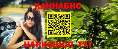 а пвп мука Конаково