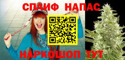 ALPHA-PVP Коммунар