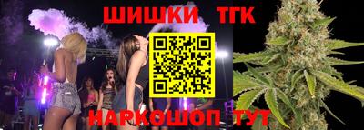 ALPHA-PVP Коммунар