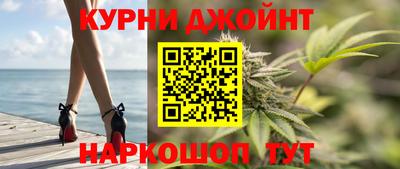 а пвп мука Конаково