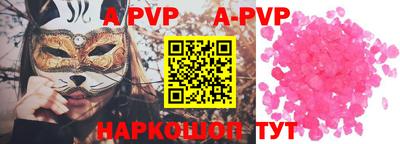 МДПВ Комсомольск-на-Амуре