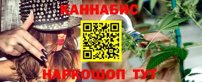 метадон Кингисепп
