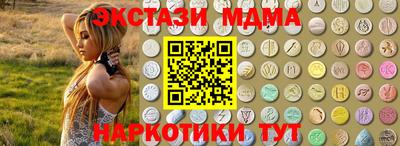 а пвп мука Конаково