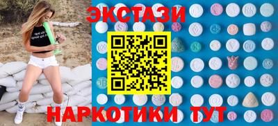 ALPHA-PVP Коммунар