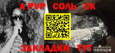 хмурый Кимры