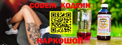 метадон Кингисепп