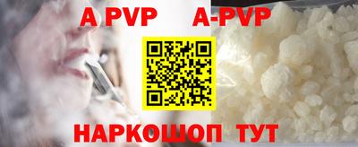 хмурый Кимры