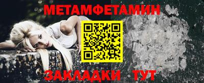 МДПВ Комсомольск-на-Амуре