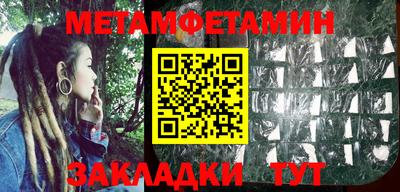 хмурый Кимры