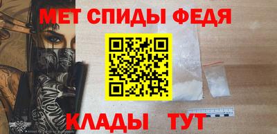 ALPHA-PVP Коммунар