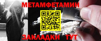 хмурый Кимры