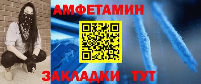 а пвп мука Конаково