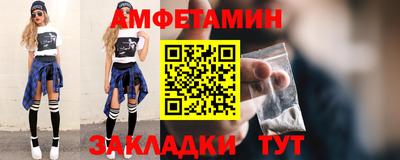 МДПВ Комсомольск-на-Амуре