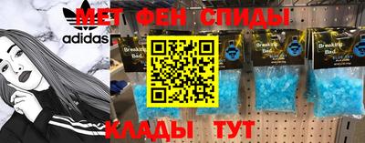 МДПВ Комсомольск-на-Амуре
