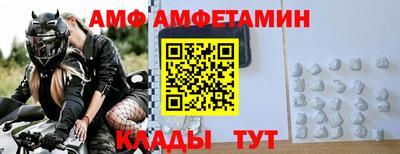 метадон Кингисепп