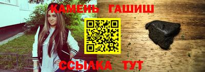 хмурый Кимры
