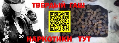 а пвп мука Конаково