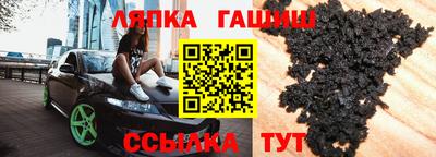 МДПВ Комсомольск-на-Амуре