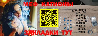 а пвп мука Конаково