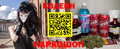 а пвп мука Конаково