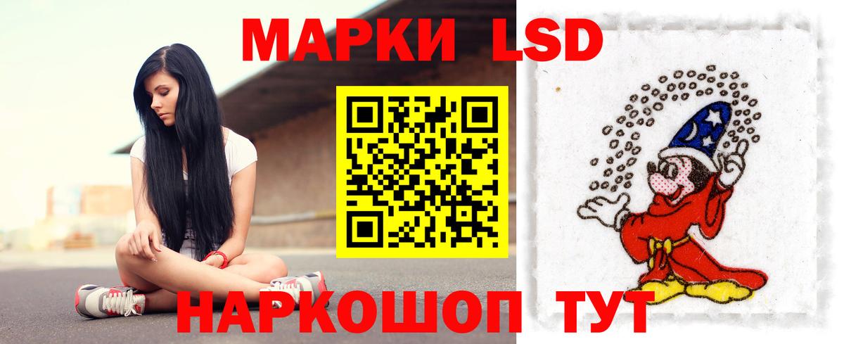 Экстази Коммунар